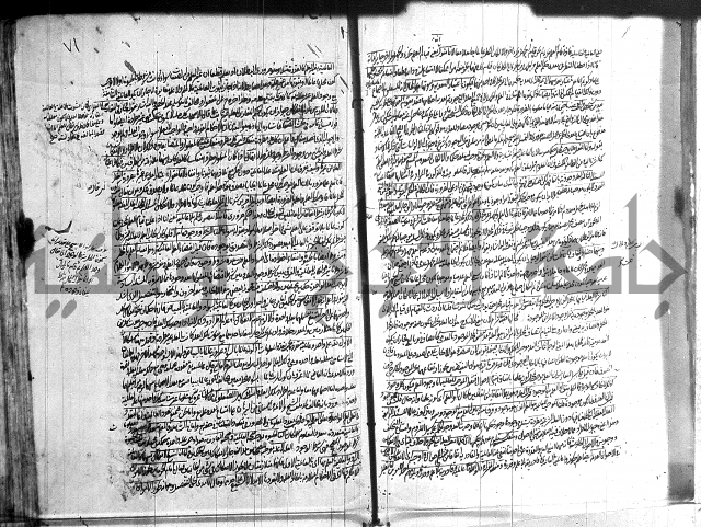 شرح المواقف 