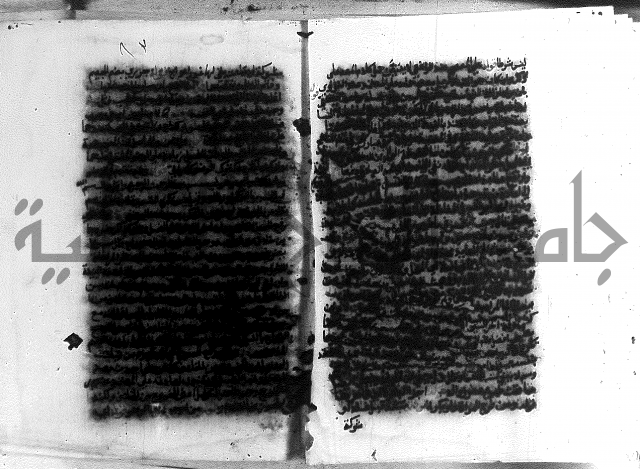 حواشي على الاقناع