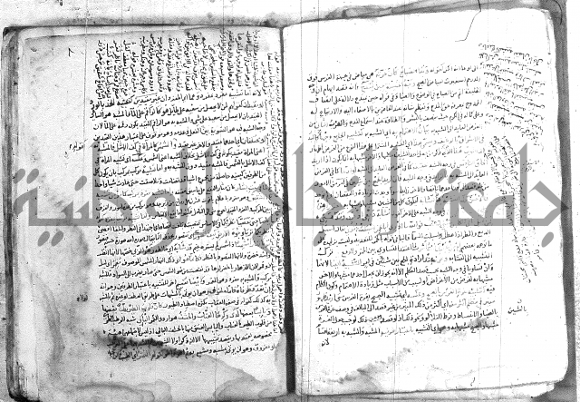 شرح تلخيص المفتاح