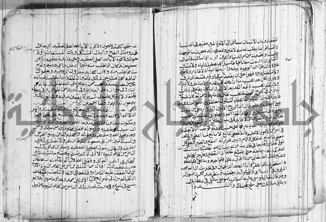 المجالس السنية