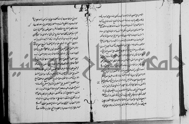 تعليقات على شرح المنار