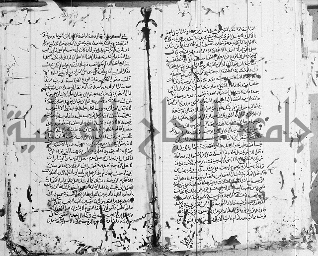 شافعي اصول فقه 