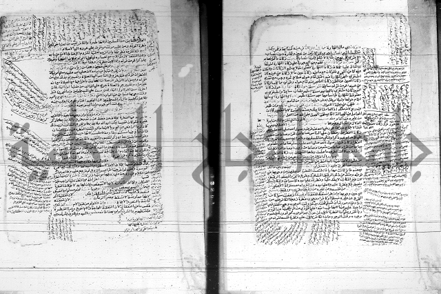 شرح المنهج - فتح الدهاب 