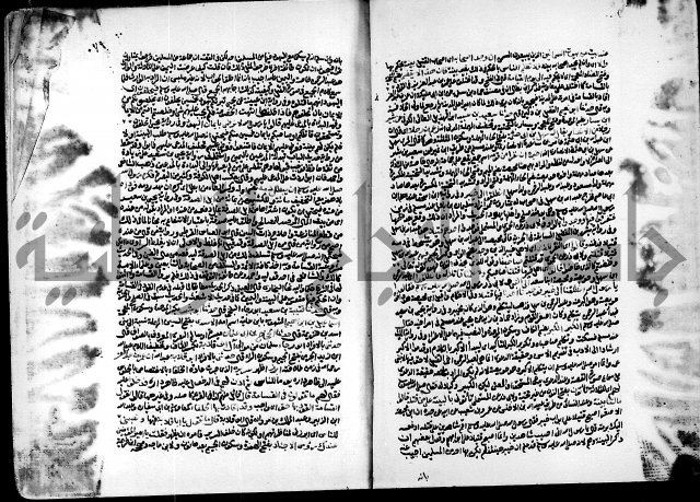 ارشاد الساري لشرح البخاري