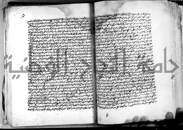 كشاف القناع ج1 