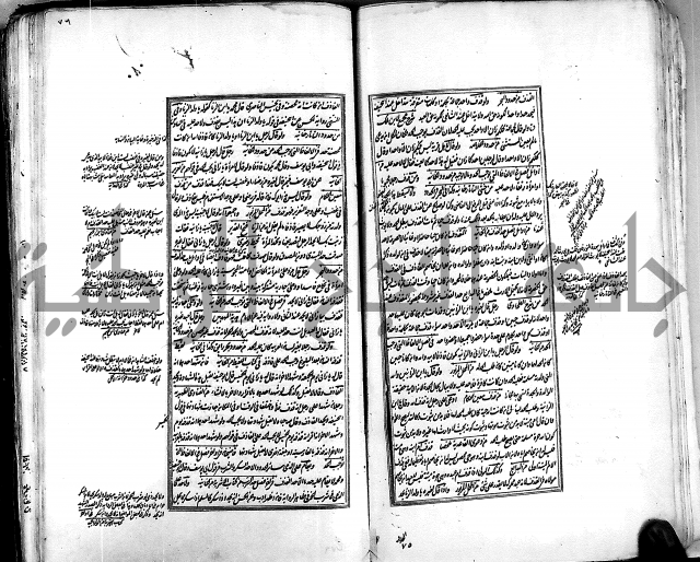 من مخطوطات الحاج نمر النابلسي 