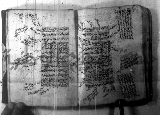 شرح عقائد النسفية