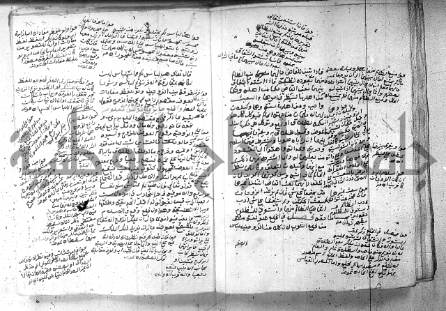 بيان احكام الفرائض