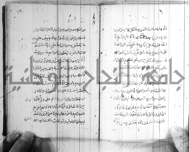 مجموع - التعريف