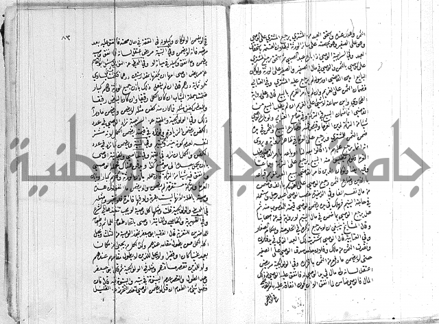 ادب الاوصية