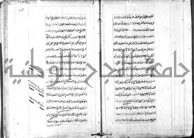 امتحان للبركوي