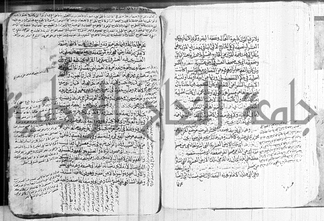 كنز الدقائق