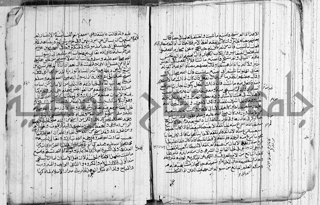 المجالس السنية