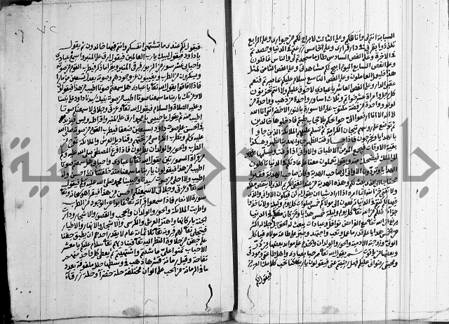 انوار الطالبين