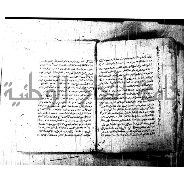 اخبار الصالحين للكناوي