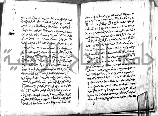 كتاب جامع احكام الصغار لمحمد الاشروشني