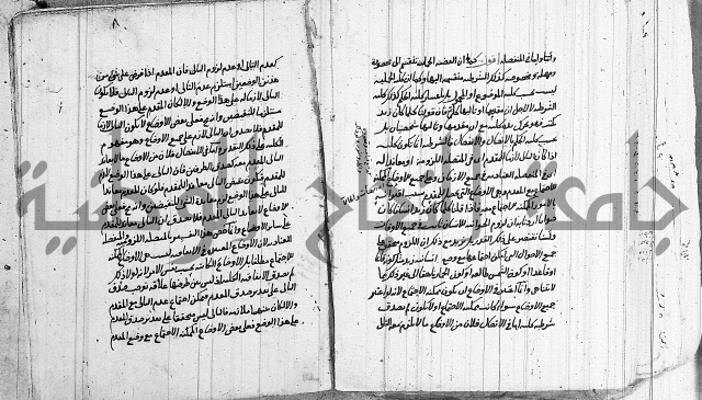 تحرير القواعد المنطقية