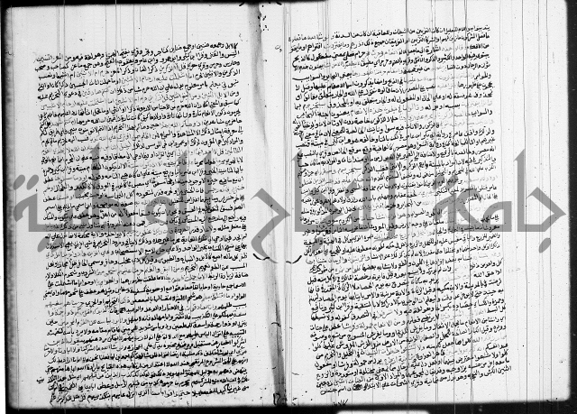 تفسير البيضاوي