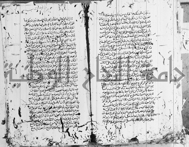 شافعي اصول فقه 