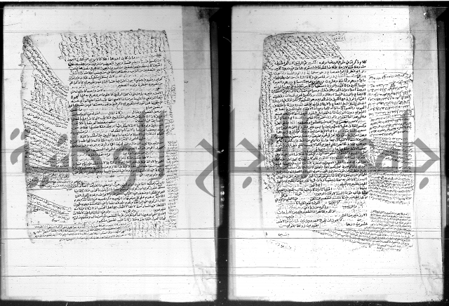 شرح المنهج - فتح الدهاب 