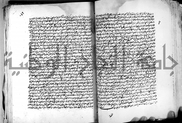 كشاف القناع ج1 