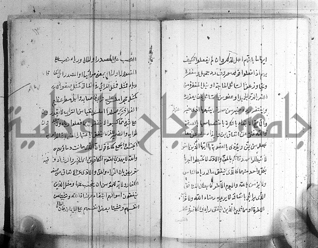 مجموع - التعريف