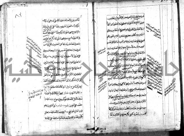 امتحان للبركوي