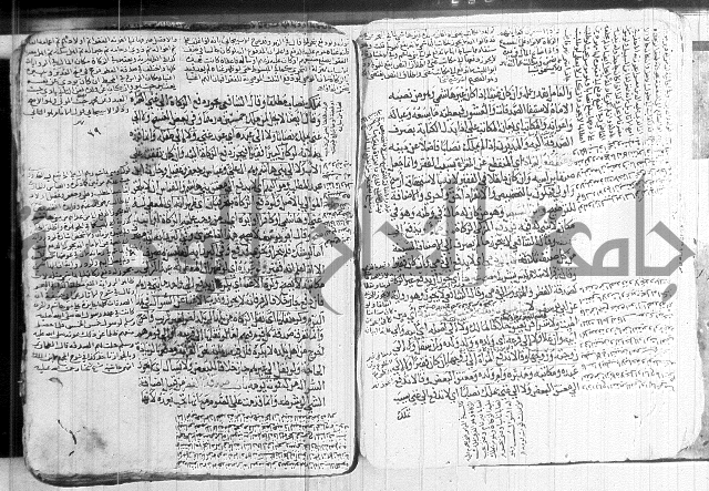 كنز الدقائق