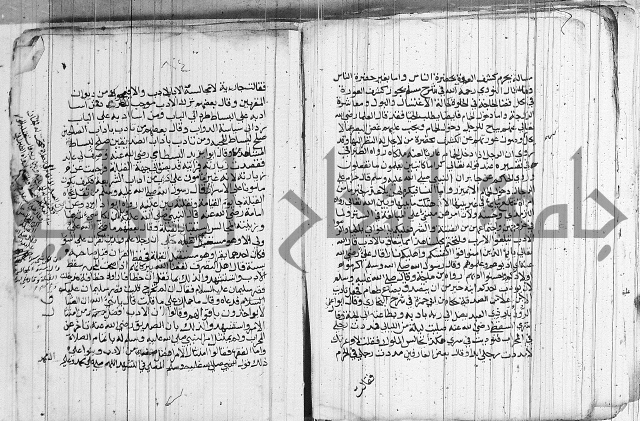 المجالس السنية