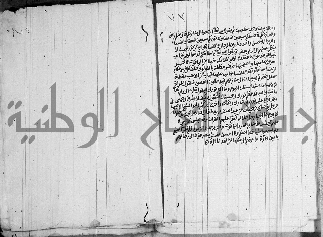 انوار الطالبين