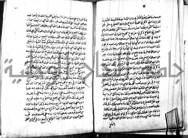 كتاب جامع احكام الصغار لمحمد الاشروشني