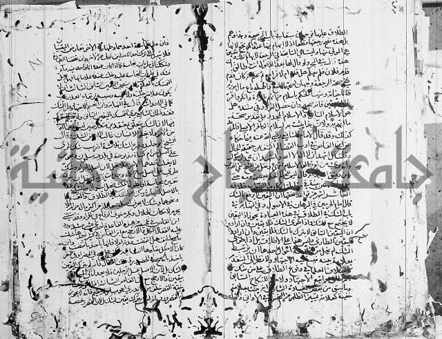 شافعي اصول فقه 