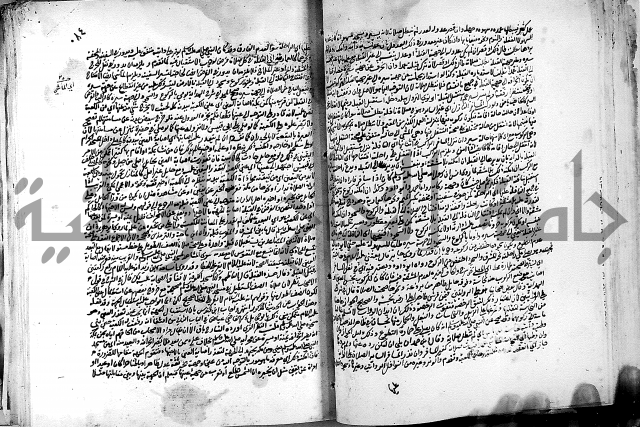 كشاف القناع ج1 