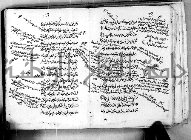 مجموع مجهول