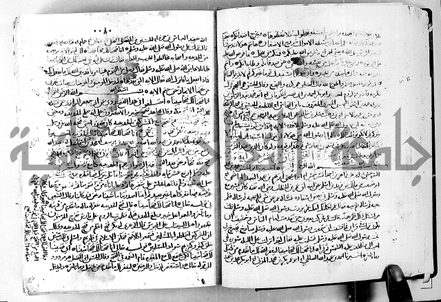 معالم التنزيل الجزء الرابع - تفسير قران 