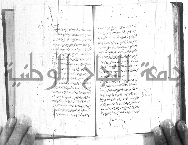 شرح المفتاح