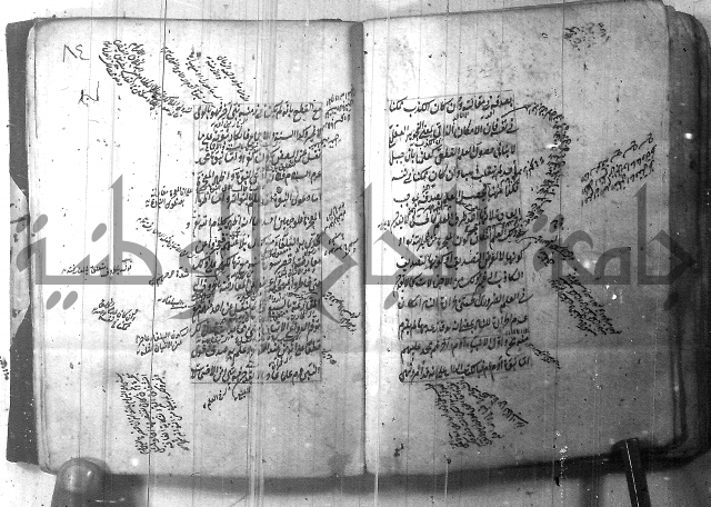 شرح عقائد النسفية