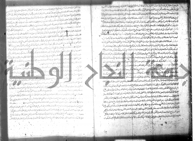 تفسير سورة الفاتحة 