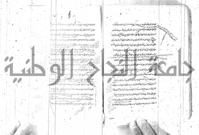 مختصر معاني