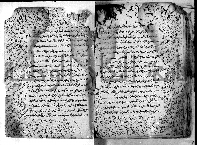 واقعات حسام الدين نعمة