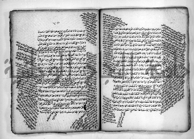 هذا مختصر لطيف في علم المنطق