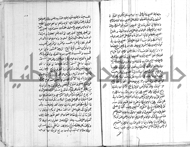 ادب الاوصية