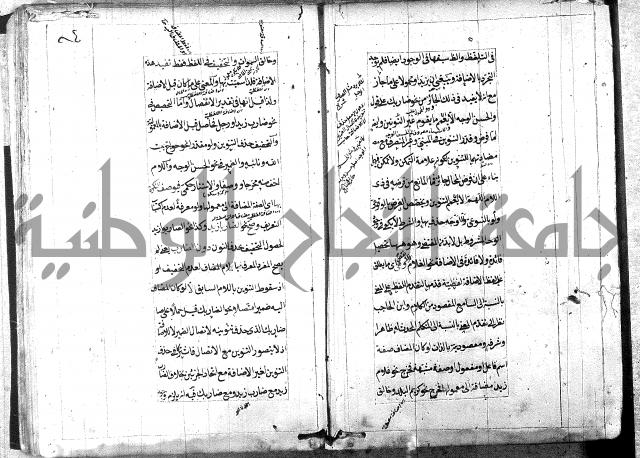 امتحان للبركوي