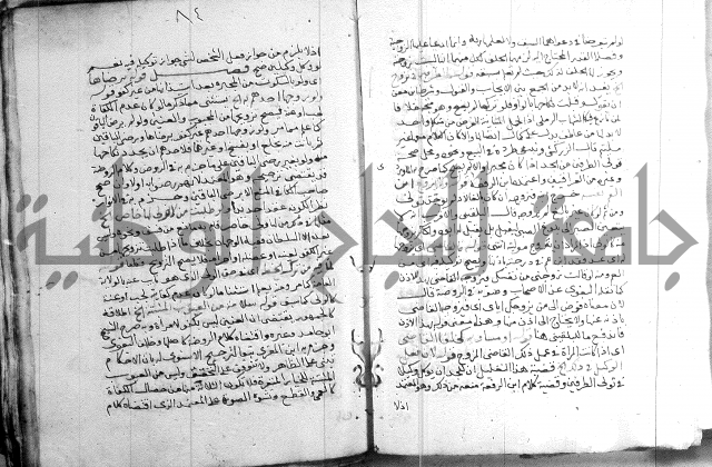 السنباطي على المحلي