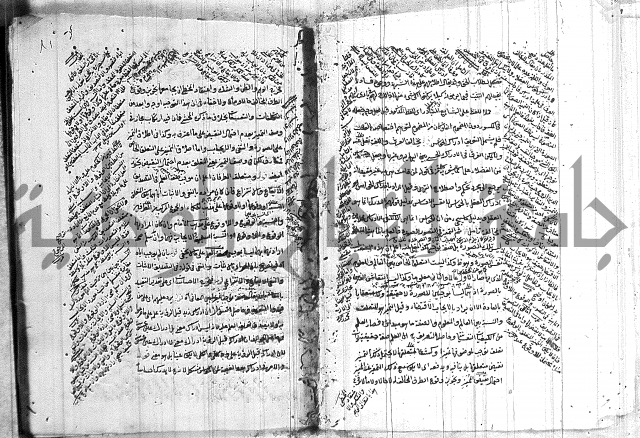 نخبة الفكر  