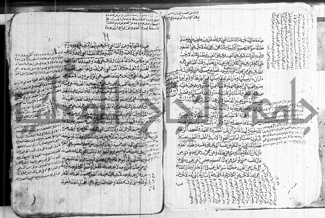 كنز الدقائق