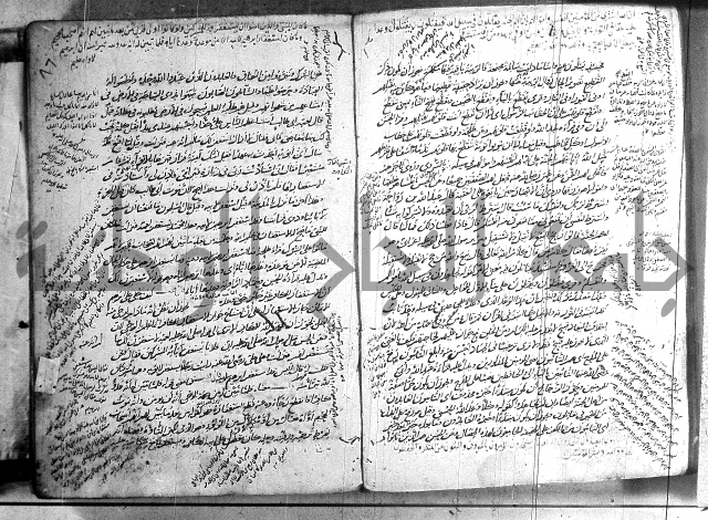 حاشية في تفسير القران