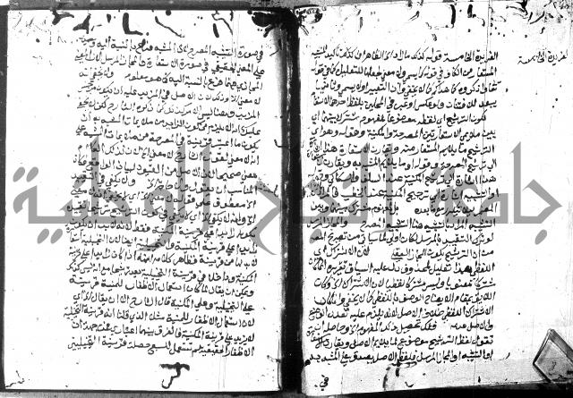 حاشية الدلجي على العصام (غاية الارادات)