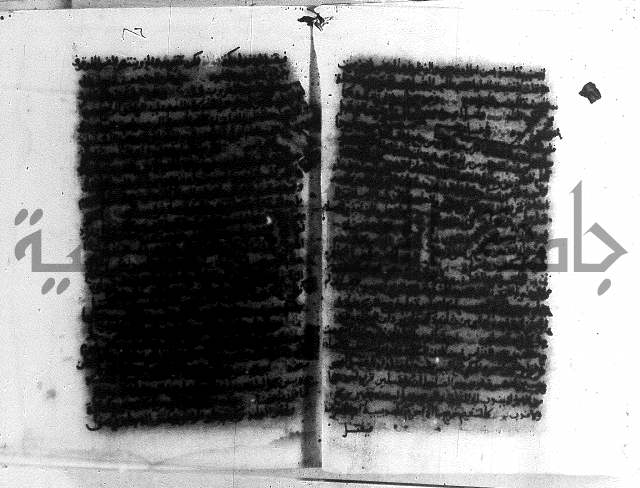 حواشي على الاقناع