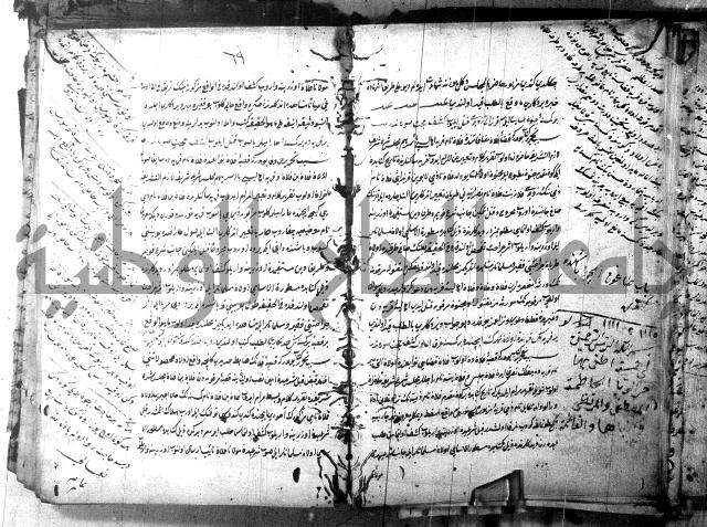 كتاب بالتركيه